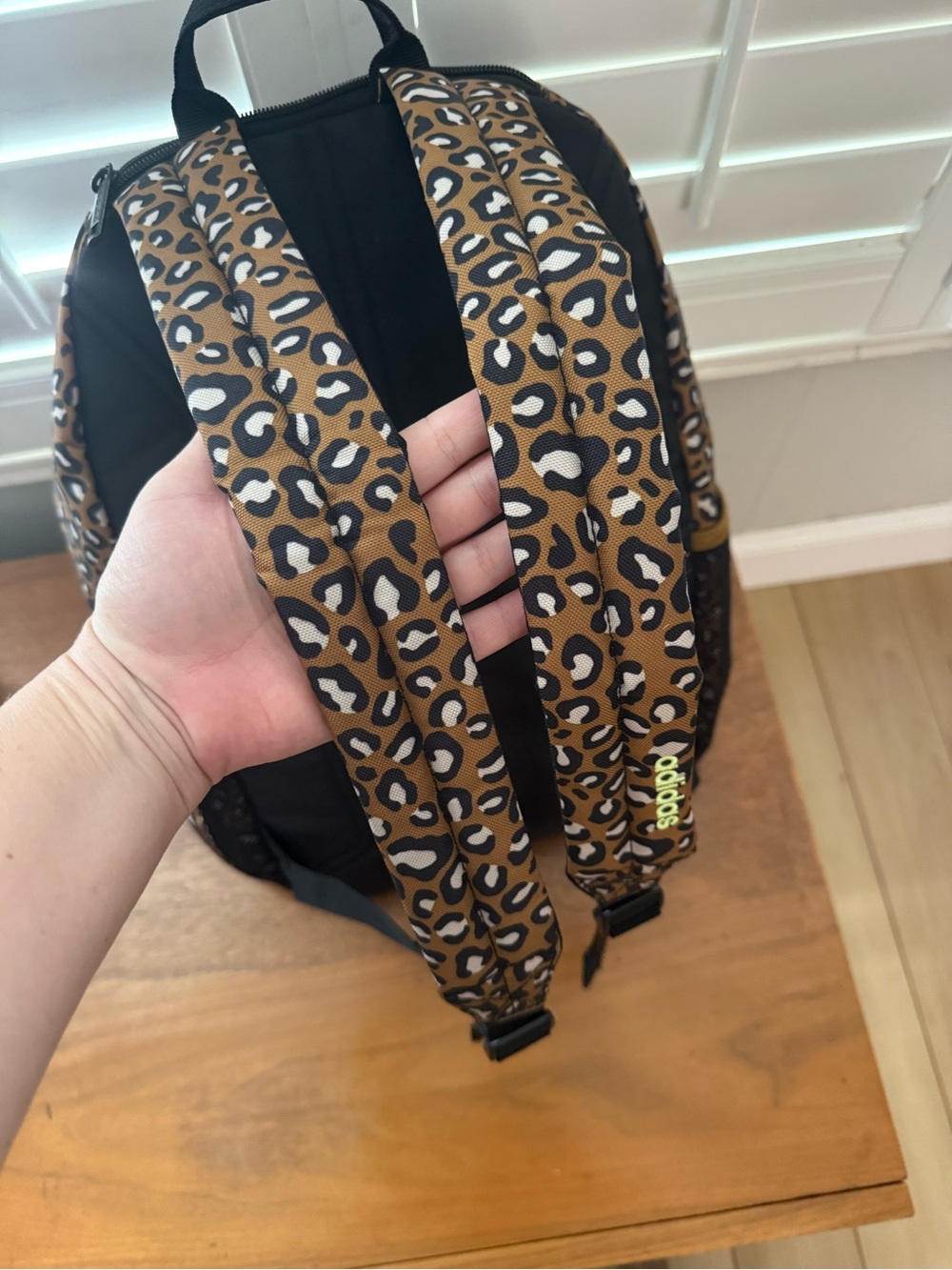 adidas Brown & Black Leopard Print Backpack - Picture 3 of 3